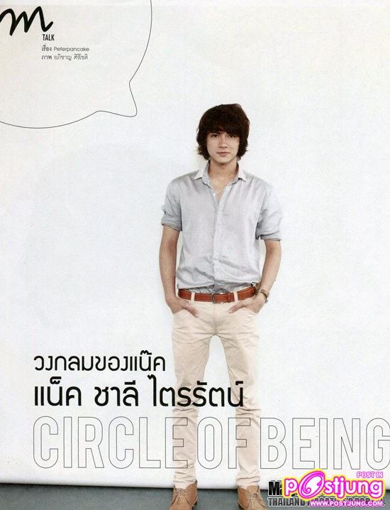 แน็ก-ชาลี @ Miracle of life Magazine Issue3 June 2011