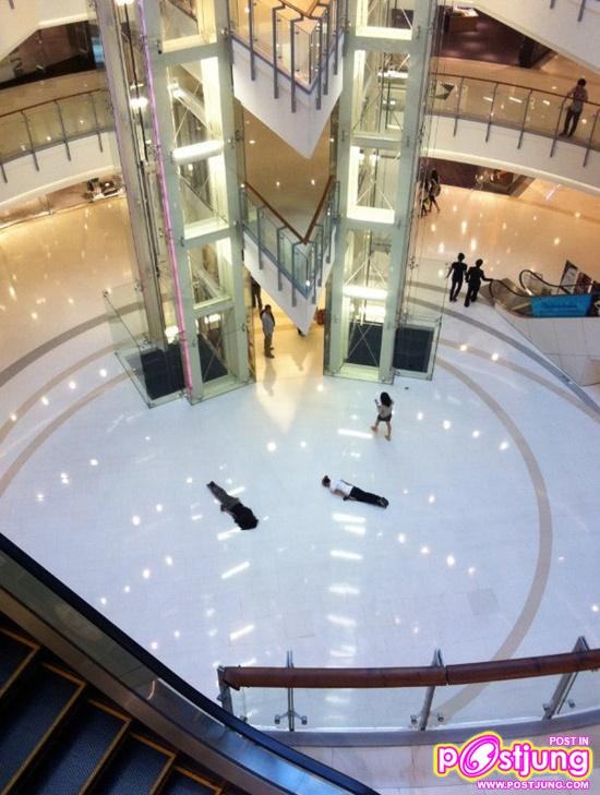 แพล็งกิ้ง-ท่าสุดฮิตนอนคว่ำถ่ายรูป เวอร์ชั่นไทยแลนด์