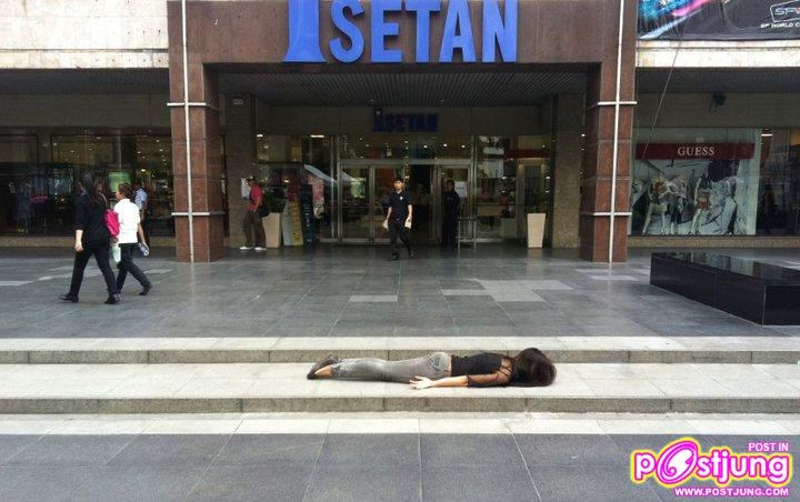 แพล็งกิ้ง-ท่าสุดฮิตนอนคว่ำถ่ายรูป เวอร์ชั่นไทยแลนด์