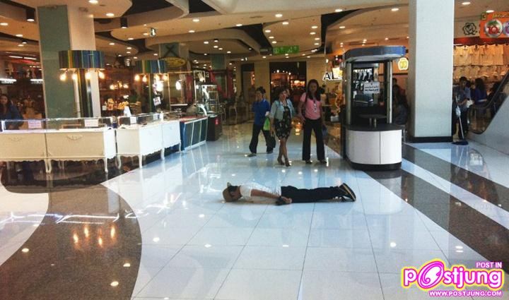 แพล็งกิ้ง-ท่าสุดฮิตนอนคว่ำถ่ายรูป เวอร์ชั่นไทยแลนด์