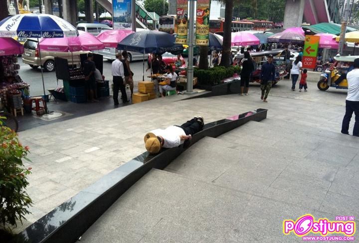 แพล็งกิ้ง-ท่าสุดฮิตนอนคว่ำถ่ายรูป เวอร์ชั่นไทยแลนด์