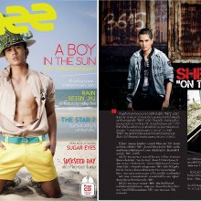 ชีส์ต้า ปุณิกา  สินธุวณิก สัมภาษณ์นิตยสาร Kazz