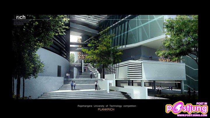 อาคารของศิลปศาสตร์การท่องเที่ยวและโรงแรม
