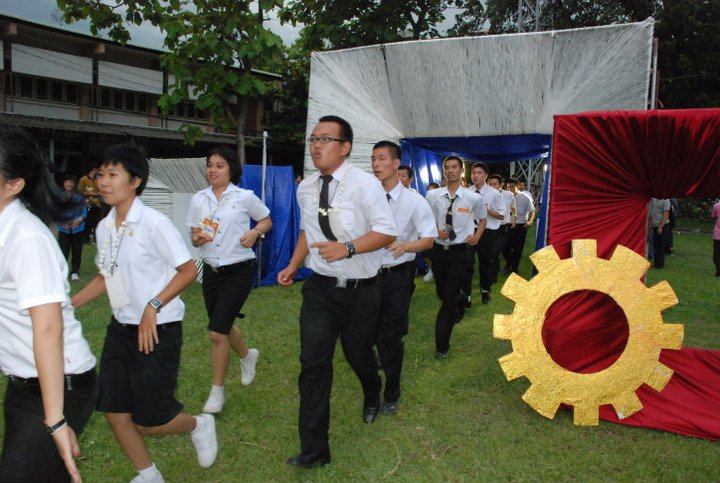 ซุ้มคณะวิศวกรรมศาสตร์