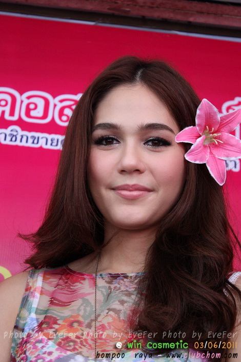 ชมพู่ อารยา ในงานวิน คอสเมติคส์