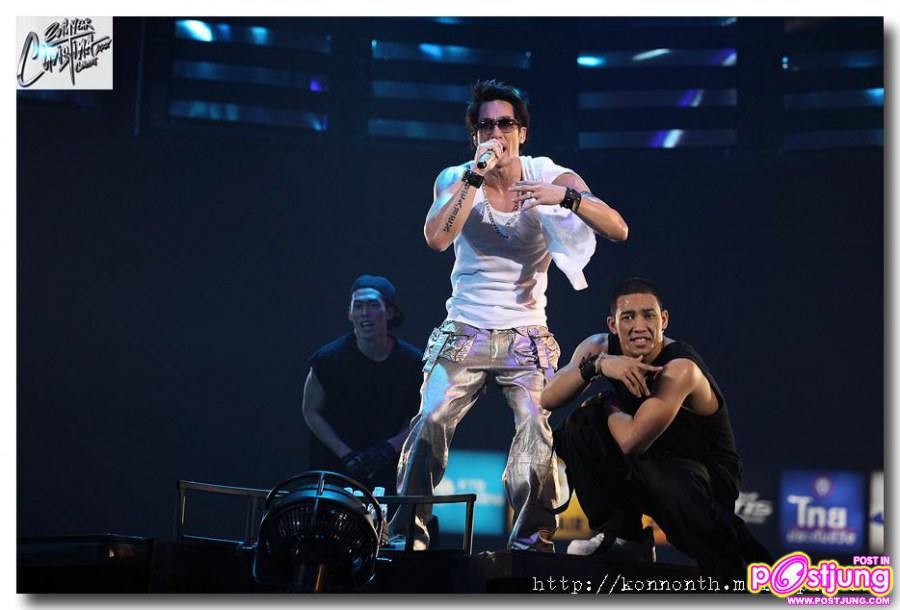 ภาพคอนเสิร์ต “20 ปี คริสติน่า อากีล่าร์”