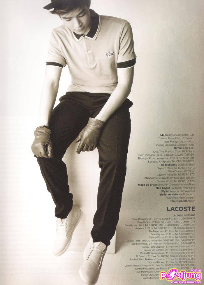 ตูมตาม-นท-แอมป์ [The Star 7] & ม้า-อรนภา กฤษฎี @ HI! vol. 9 no. 7 May 2011