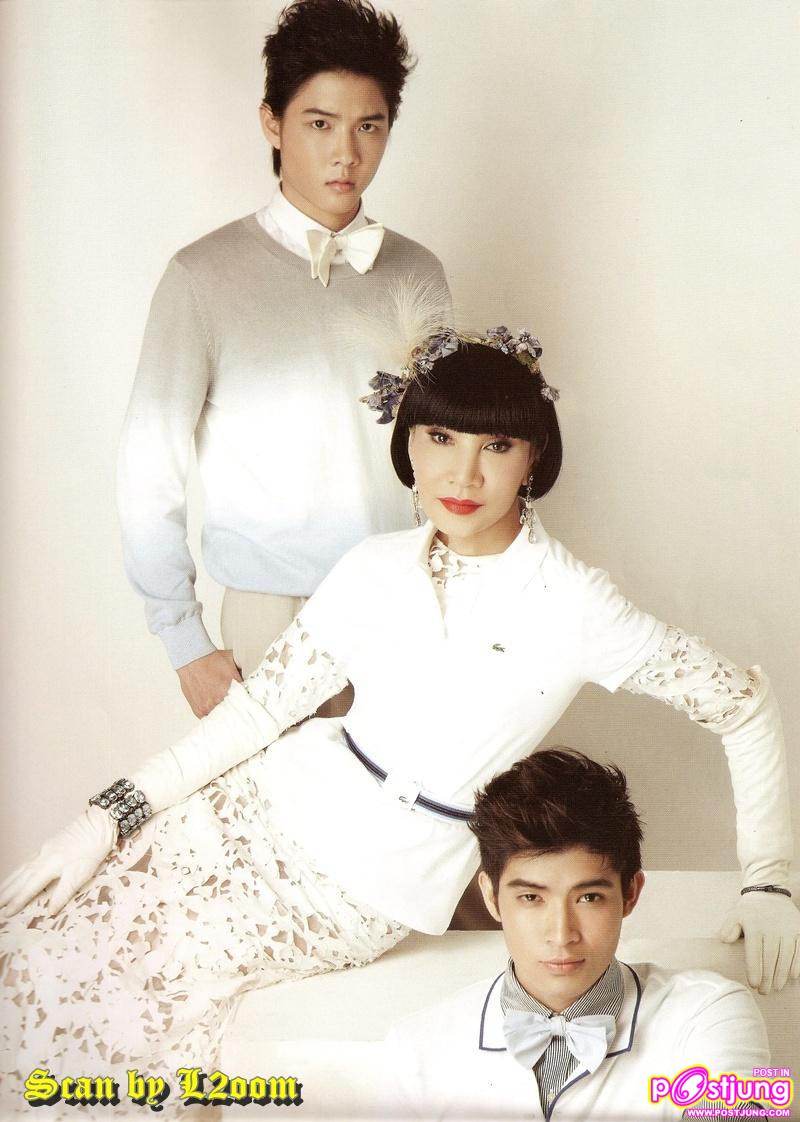 นายหญิงแม่และลูกชายคนโปรดทั้ง2นาย