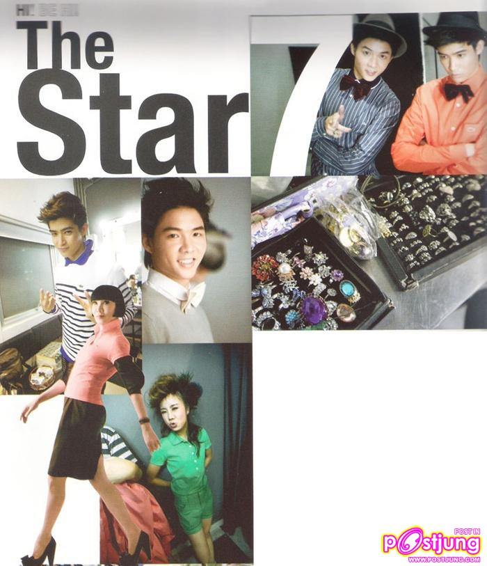ตูมตาม-นท-แอมป์ [The Star 7] & ม้า-อรนภา กฤษฎี @ HI! vol. 9 no. 7 May 2011