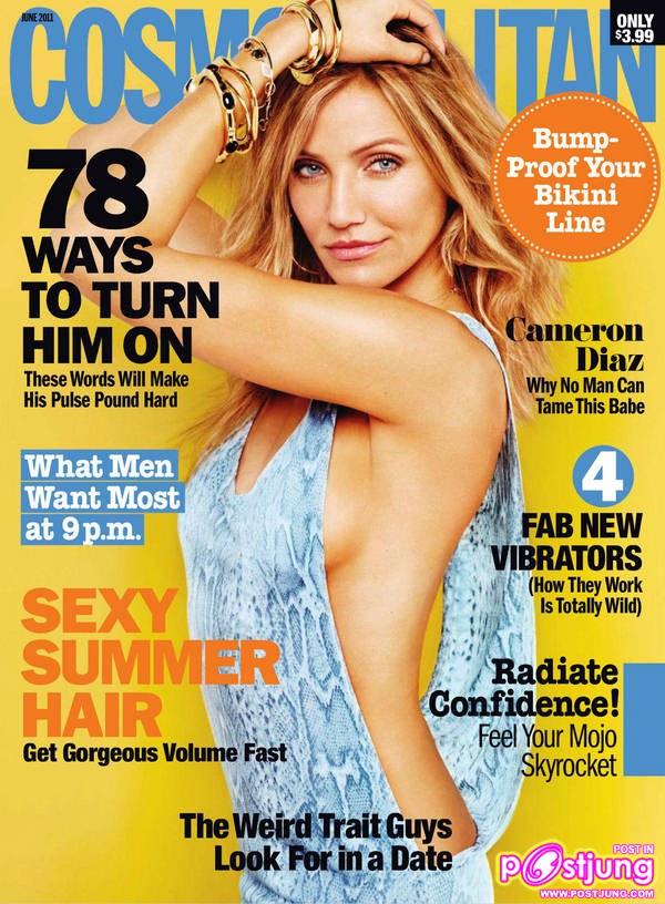 Cameron Diaz @Cosmopolitan US June 2011