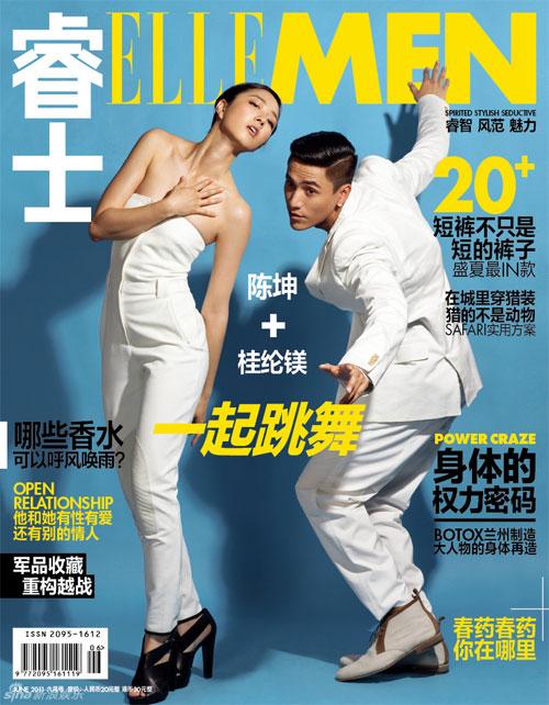 Chen Kun & Kwai Lun-Mei @ ELLE MEN magazine June 2011