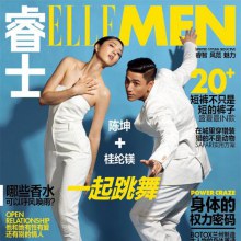 Chen Kun & Kwai Lun-Mei @ ELLE MEN magazine June 2011