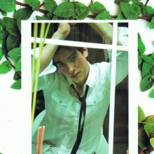 โพสตามอารมณ์ยาย1