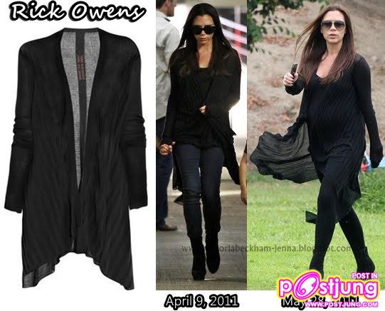 คุนนาย กับ ขนาดท้องล่าสุด