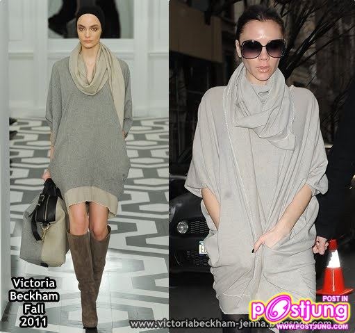 ชุดที่นางออกแบบเอง