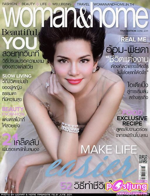 อ้อม-พิยดา @ WOMAN & HOME vol.3 no.31 June 2011