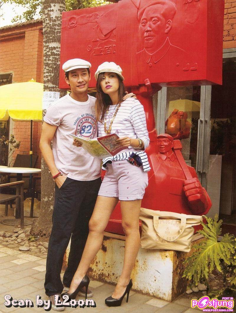 [Scan] ป้อง-ณวัฒน์ & แซมมี่-ปัณฑิตา @ HONEYMOON+TRAVEL vol.1 no.108 May 2011