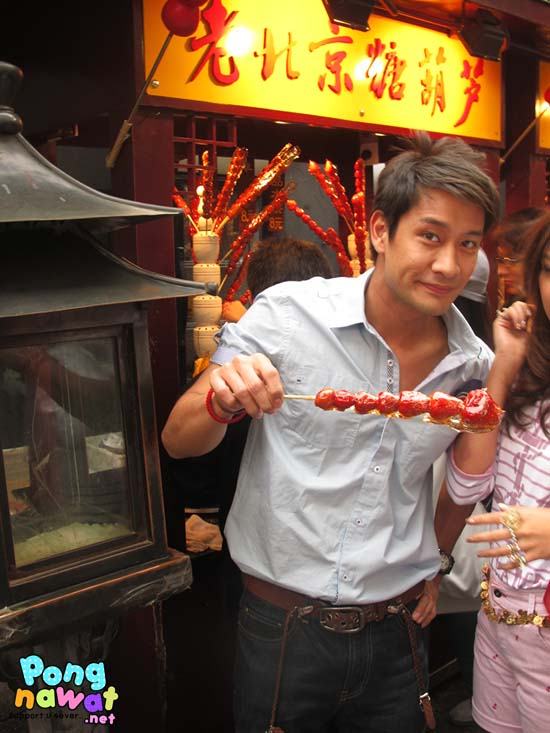 [Scan] ป้อง-ณวัฒน์ & แซมมี่-ปัณฑิตา @ HONEYMOON+TRAVEL vol.1 no.108 May 2011