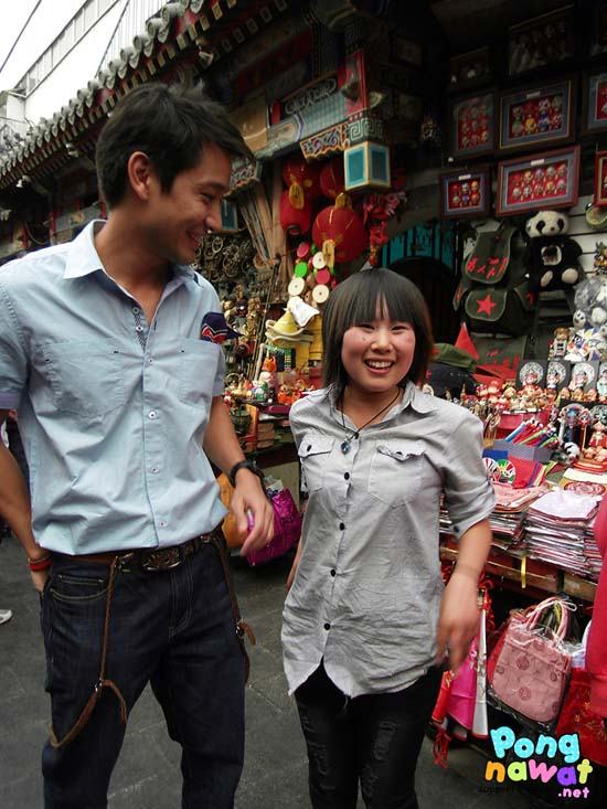 [Scan] ป้อง-ณวัฒน์ & แซมมี่-ปัณฑิตา @ HONEYMOON+TRAVEL vol.1 no.108 May 2011