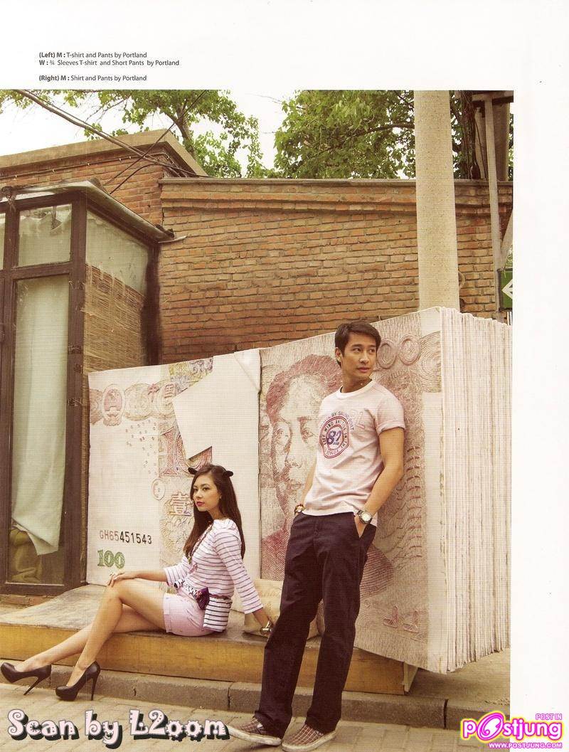 [Scan] ป้อง-ณวัฒน์ & แซมมี่-ปัณฑิตา @ HONEYMOON+TRAVEL vol.1 no.108 May 2011