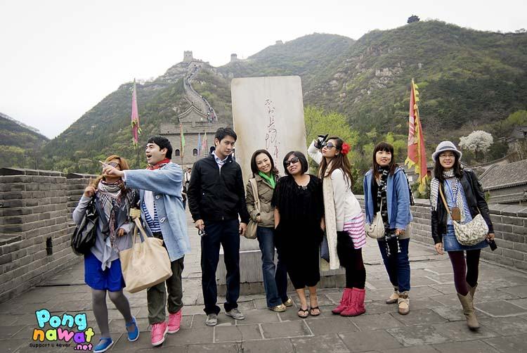 [Scan] ป้อง-ณวัฒน์ & แซมมี่-ปัณฑิตา @ HONEYMOON+TRAVEL vol.1 no.108 May 2011