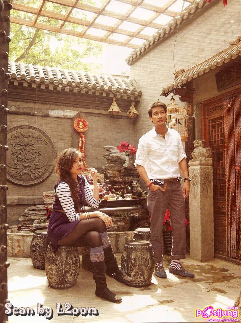 [Scan] ป้อง-ณวัฒน์ & แซมมี่-ปัณฑิตา @ HONEYMOON+TRAVEL vol.1 no.108 May 2011