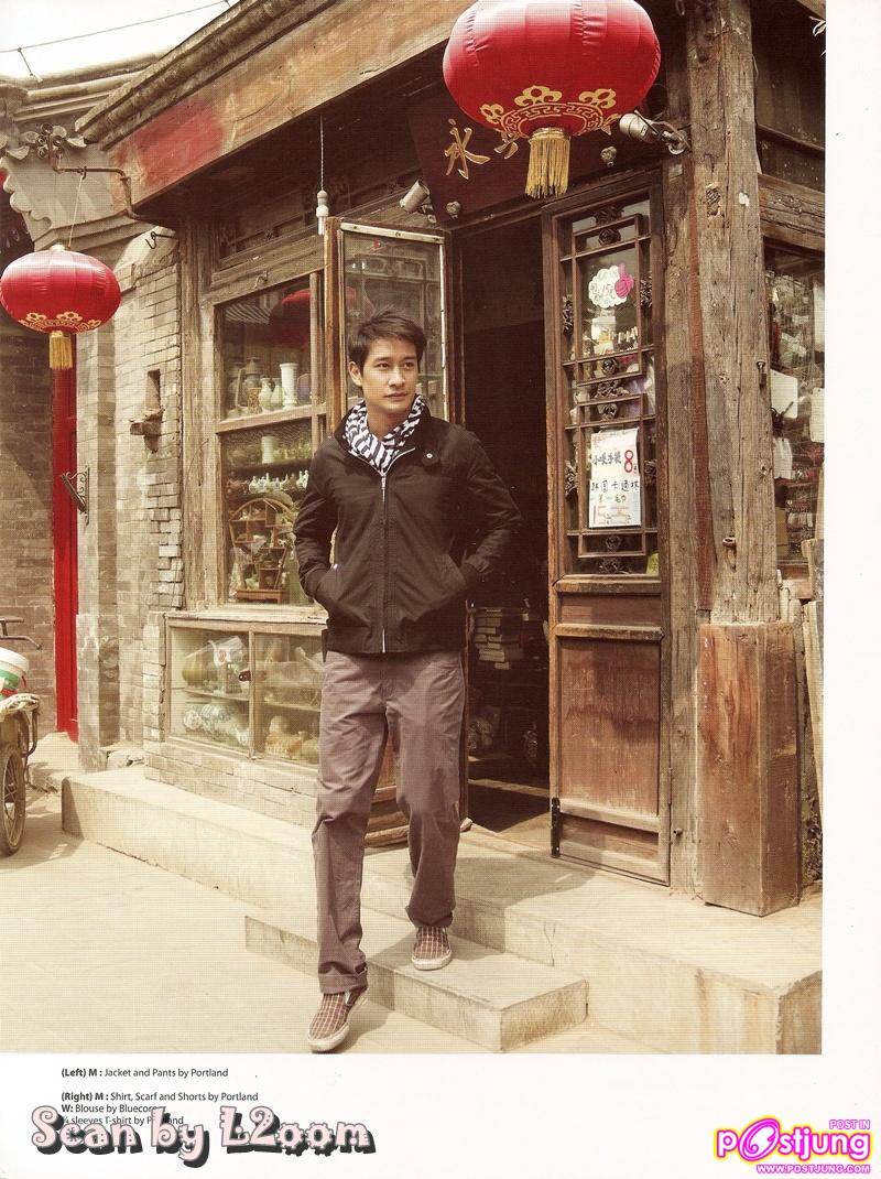 [Scan] ป้อง-ณวัฒน์ & แซมมี่-ปัณฑิตา @ HONEYMOON+TRAVEL vol.1 no.108 May 2011