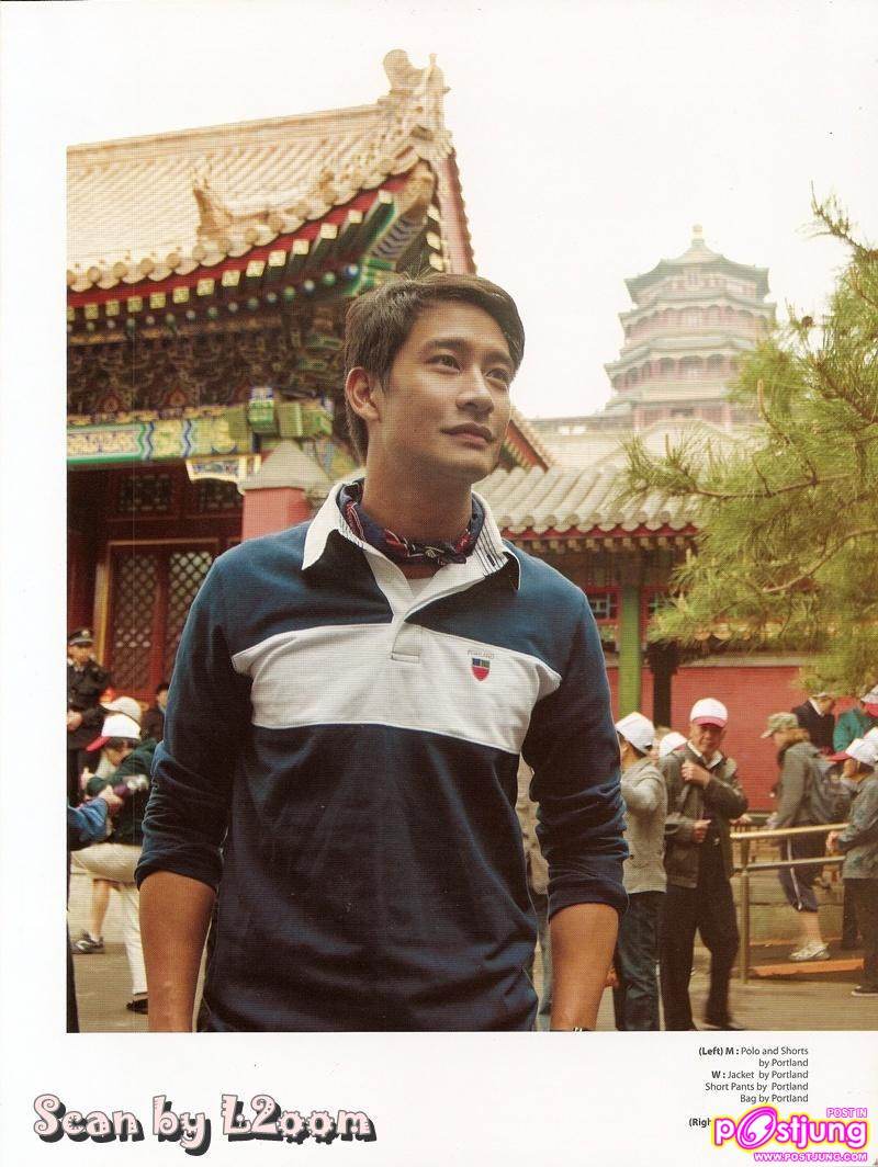 [Scan] ป้อง-ณวัฒน์ & แซมมี่-ปัณฑิตา @ HONEYMOON+TRAVEL vol.1 no.108 May 2011