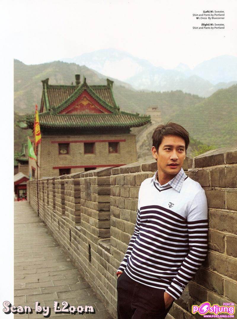 [Scan] ป้อง-ณวัฒน์ & แซมมี่-ปัณฑิตา @ HONEYMOON+TRAVEL vol.1 no.108 May 2011