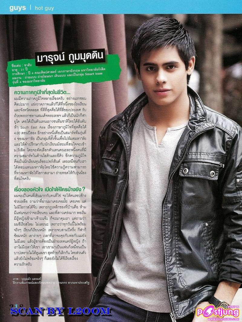 10 หนุ่มสุดกริ๊ดจาก 10 มหา'ลัย @ SEVENTEEN vol. 1 no. 103 June 2011
