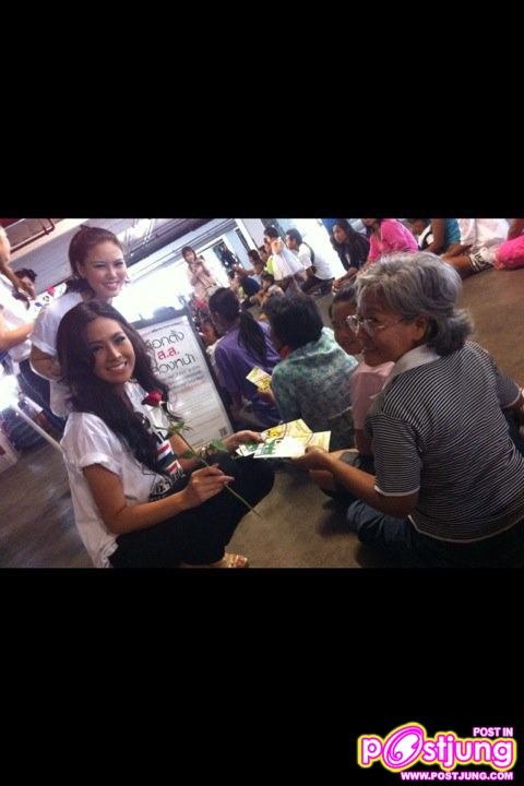 ผมทรงนี้คือเธอ...ฟ้า