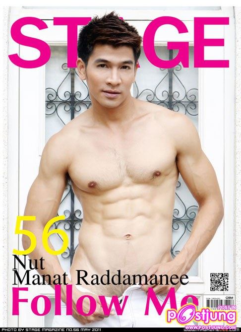 นัส-มนัส & เมจิ-จตุพร @ STAGE vol. 5 no. 56 May 2011