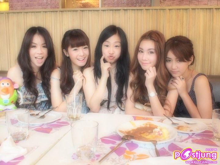 เพื่อนๆพี่ๆน้องๆ