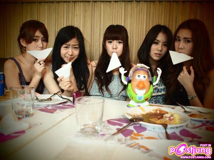 เพื่อนๆพี่ๆน้องๆ