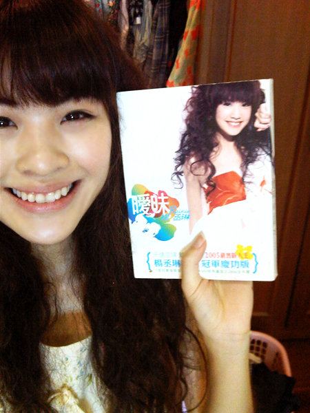 เจอแล้ว!!!! ฝาแฝดเรนนี่หยางงงงงงงเมืองไทย!!!!