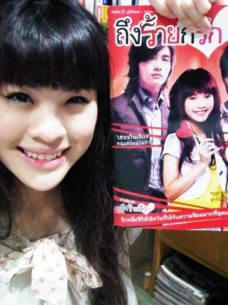 เจอแล้ว!!!! ฝาแฝดเรนนี่หยางงงงงงงเมืองไทย!!!!