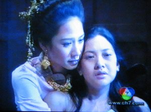 คุณว่า"นุ่น"ร้ายแบบไหนโดนใจที่สุด