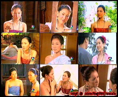 คุณว่า"นุ่น"ร้ายแบบไหนโดนใจที่สุด