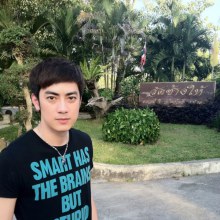 เมื่อ ฟิลม์ ลงมารับกามลังใจจากชาว fc.ยะลา ปล.คนยังเหนียวแน่นเหมือนเดิม