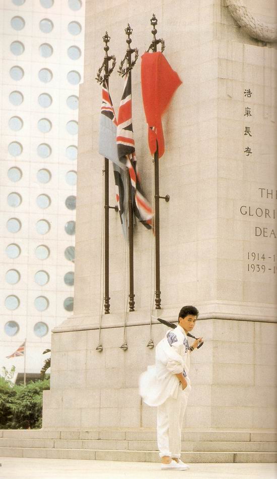 นิว อธิป ทองจินดา รักอมตะของแหม่ม จินตหรา