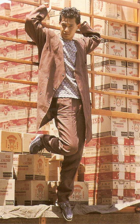 นิว อธิป ทองจินดา รักอมตะของแหม่ม จินตหรา