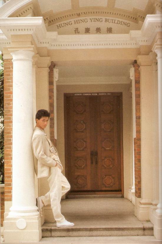 นิว อธิป ทองจินดา รักอมตะของแหม่ม จินตหรา