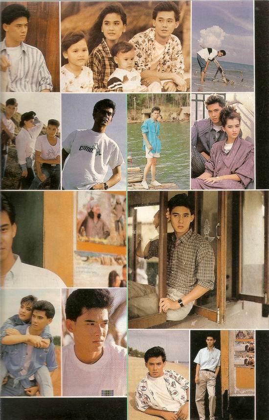 นิว อธิป ทองจินดา รักอมตะของแหม่ม จินตหรา