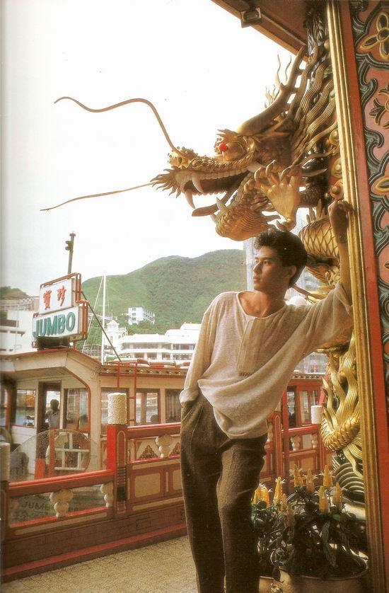 นิว อธิป ทองจินดา รักอมตะของแหม่ม จินตหรา