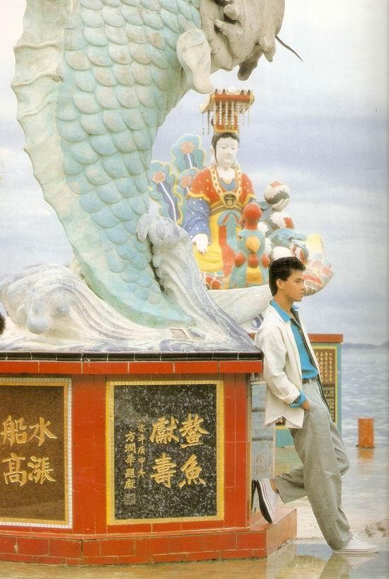 นิว อธิป ทองจินดา รักอมตะของแหม่ม จินตหรา