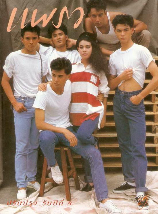 นิว อธิป ทองจินดา รักอมตะของแหม่ม จินตหรา