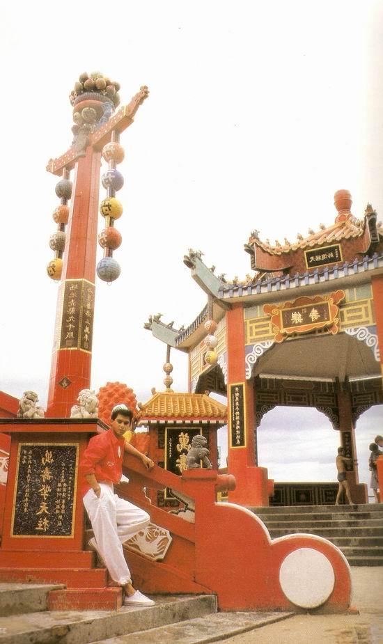 นิว อธิป ทองจินดา รักอมตะของแหม่ม จินตหรา