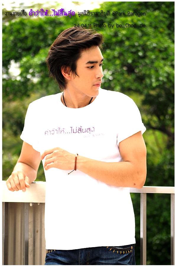 เหล่าดาราในมุมหันข้างจ๊ะ