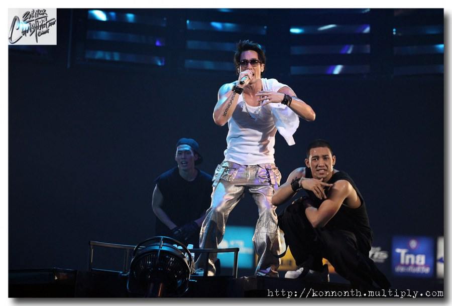 คอนเสริต์ 20 ปี คริสติน่า อากีล่าร์