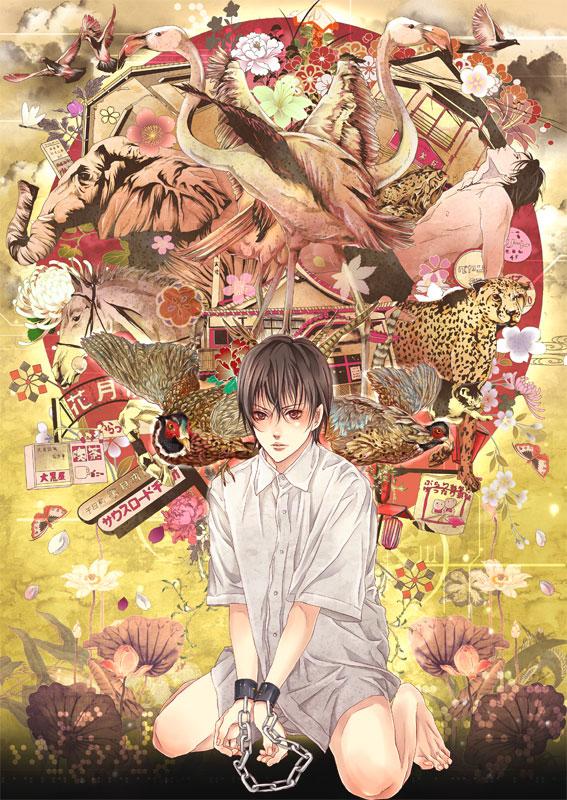 ภาพการ์ตูนสวยๆครับ